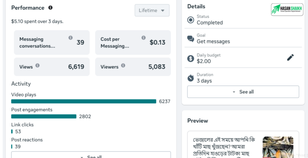 untitled design (74)